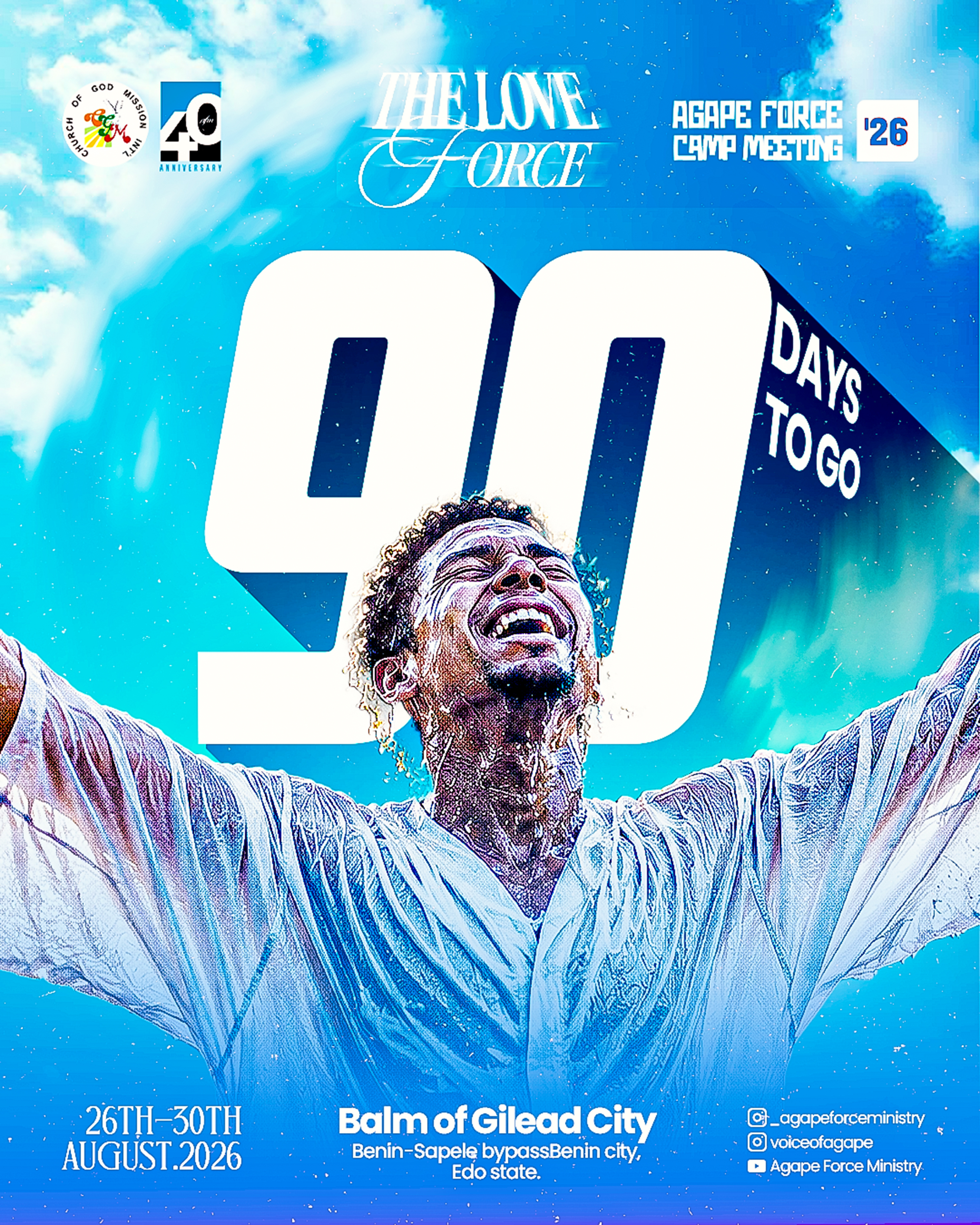 AFC 90 Days challenge design
